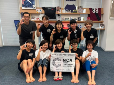 【開催報告】7/11(土)-12(日)マスターコンディショニングインストラクター（MCI）養成講座